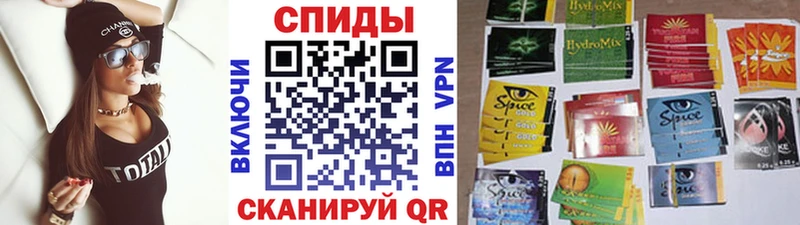 Бутират BDO 33%  Купить где  Омутнинск 