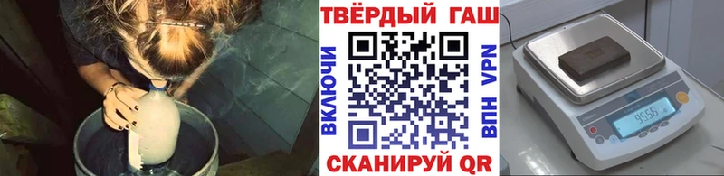 Купить закладки  Омутнинск  Гашиш индика сатива 