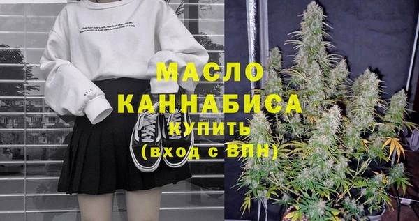 скорость Заволжск
