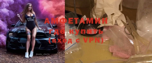 скорость Заволжск