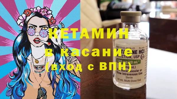скорость Заволжск