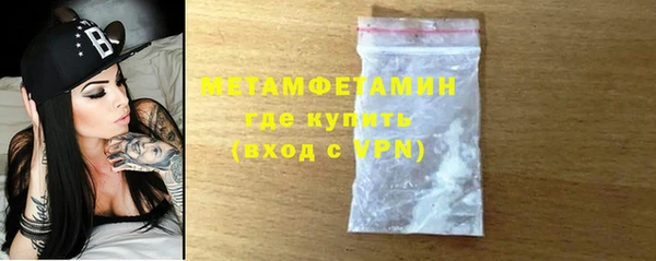 скорость Заволжск