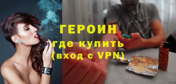 скорость Заволжск