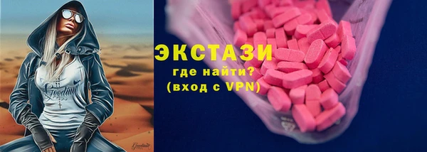 скорость Заволжск