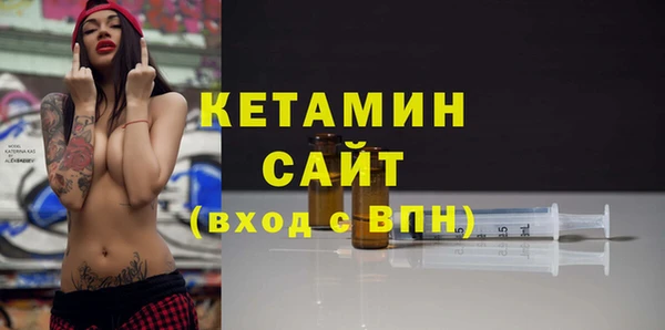 скорость Заволжск