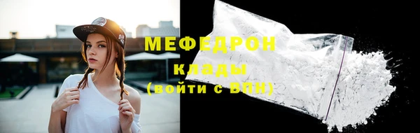 скорость Заволжск