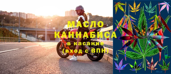 скорость Заволжск