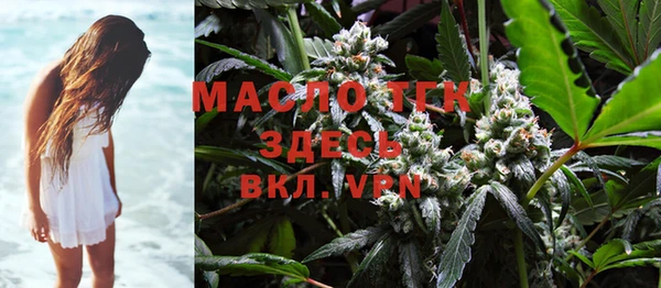 винт Заволжье