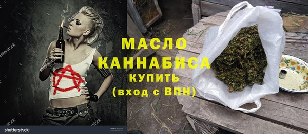 винт Заволжье