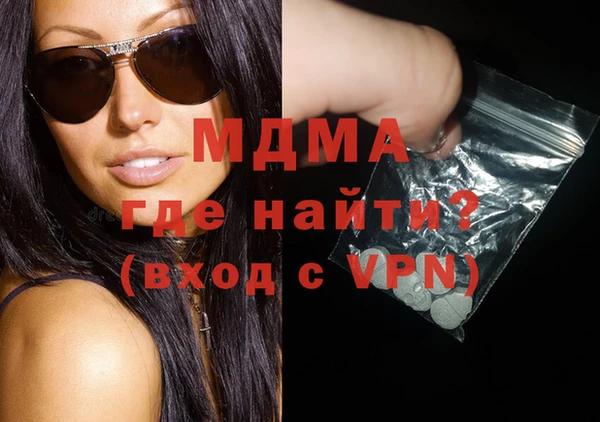 винт Заволжье