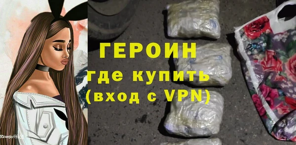 скорость mdpv Заводоуковск