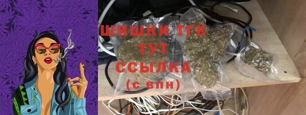 винт Заволжье
