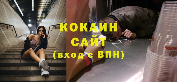 винт Заволжье