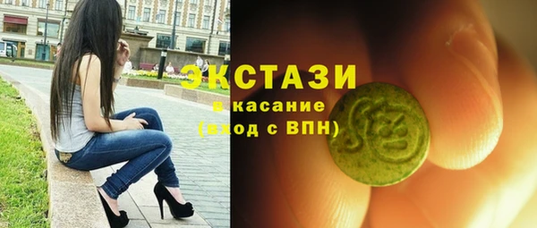 винт Заволжье