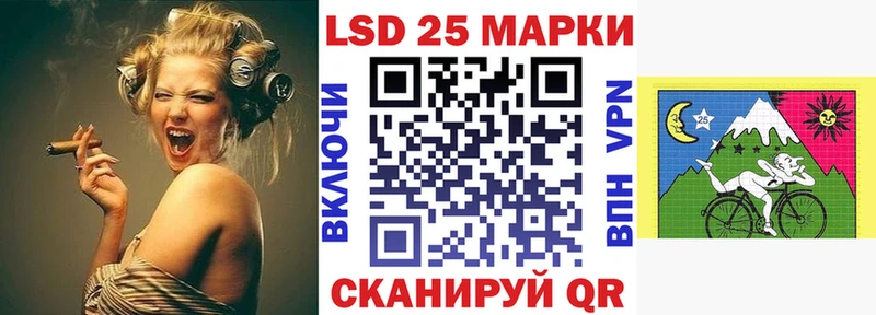 Купить закладки  Омутнинск  Марки NBOMe 1,5мг 