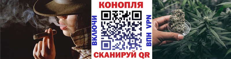 Купить  Омутнинск  Каннабис OG Kush 